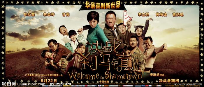 全日制研究生学历证书图片